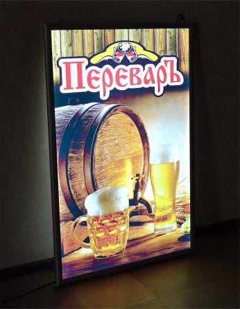 Фреймлайт настенный